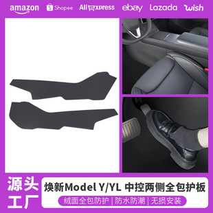 �m�����˹��ModelY3�пط��߉|�����ɂȱ��o���o�ǟ��°�Ѿ���