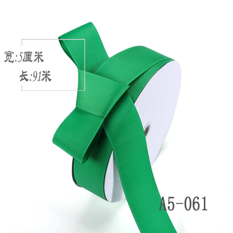 5cm de alta densidad costilla cinta ramo fruta caja de regalo embalaje color ropa embalaje borde accesorios hilo cinta