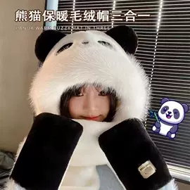 成人帽;儿童帽;2件套