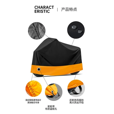 dustproof, silver-coated fabric for electric Car clothing
