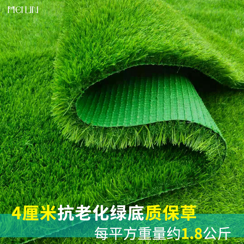 césped simulado césped artificial alfombra verde estampado artificial campo de fútbol jardín de infantes al aire libre recinto de ingeniería de plástico image 34