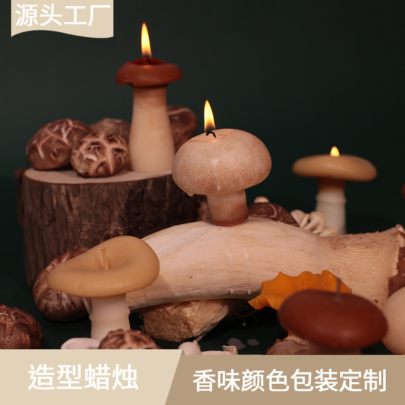 Simulated Mushroom, Matsutake, and Aromatherapy Candles, Ambiance-Enhancing Decorations, Photo Props, Countryside Style, Yunnan Attractions, Gifts Simulated Mushroom, Matsutake, and Aromatherapy Candles, Ambiance-Enhancing Decorations, Photo Props, Countryside Style, Yunnan Attractions, Gifts