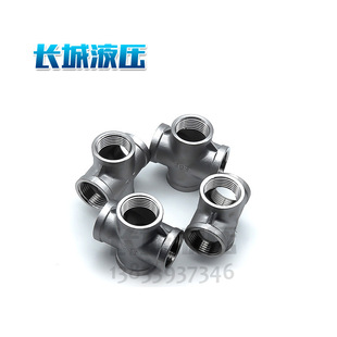 UN/UNF�����ݼy���^ XVU NW 08 HL 3/4 Һ���ܼ� ���l����