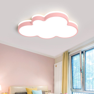 Japanese Style Warm Kidsren's Room Cloud Led Ceiling Lamp Girl Boy Room Bedroom Lamp Eye Protection Modern Cartoon Led