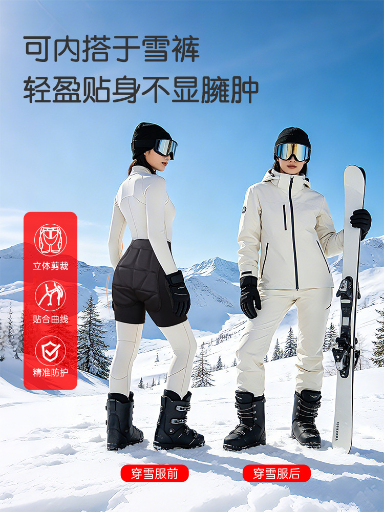 Protector de esquí para patinaje para adultos, protector de glúteas anti-caída integral, protector profesional para deportes de nieve.