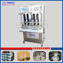 С����Ƥ�Ӱ����O�� �H�̼ӹ�ȫ�׾� ������Ƭ�C��