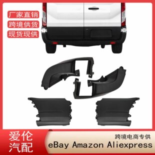 �m��2015-2019ȫ�Transit150-350���U���w���L��CK4Z17F774FC