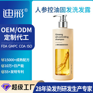 �����˅�ϴ�lˮȥмֹ�W��������ϴ�l¶�־�����ϴ�^�ඨ��OEM