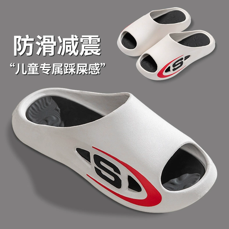 Детские тапочки Летние мальчики Нескользящие домашние