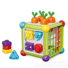跨境儿童多功能六面百宝箱早教启蒙拔萝卜形状配对学习益智玩具