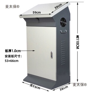 ���ƙ���������׃�l��PLC��ʽб�����̨�������|�������̫��