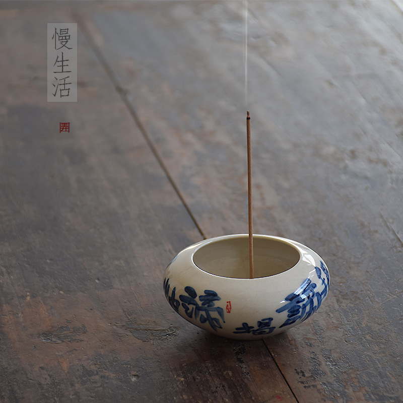 陶瓷香炉仿古家用室内盘香檀香炉香薰炉中式古风禅意家居装饰摆件