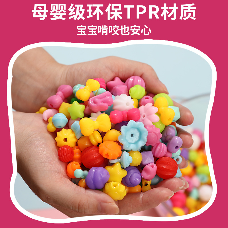 羳ŷͯTPRɢֹdiyŮͯ