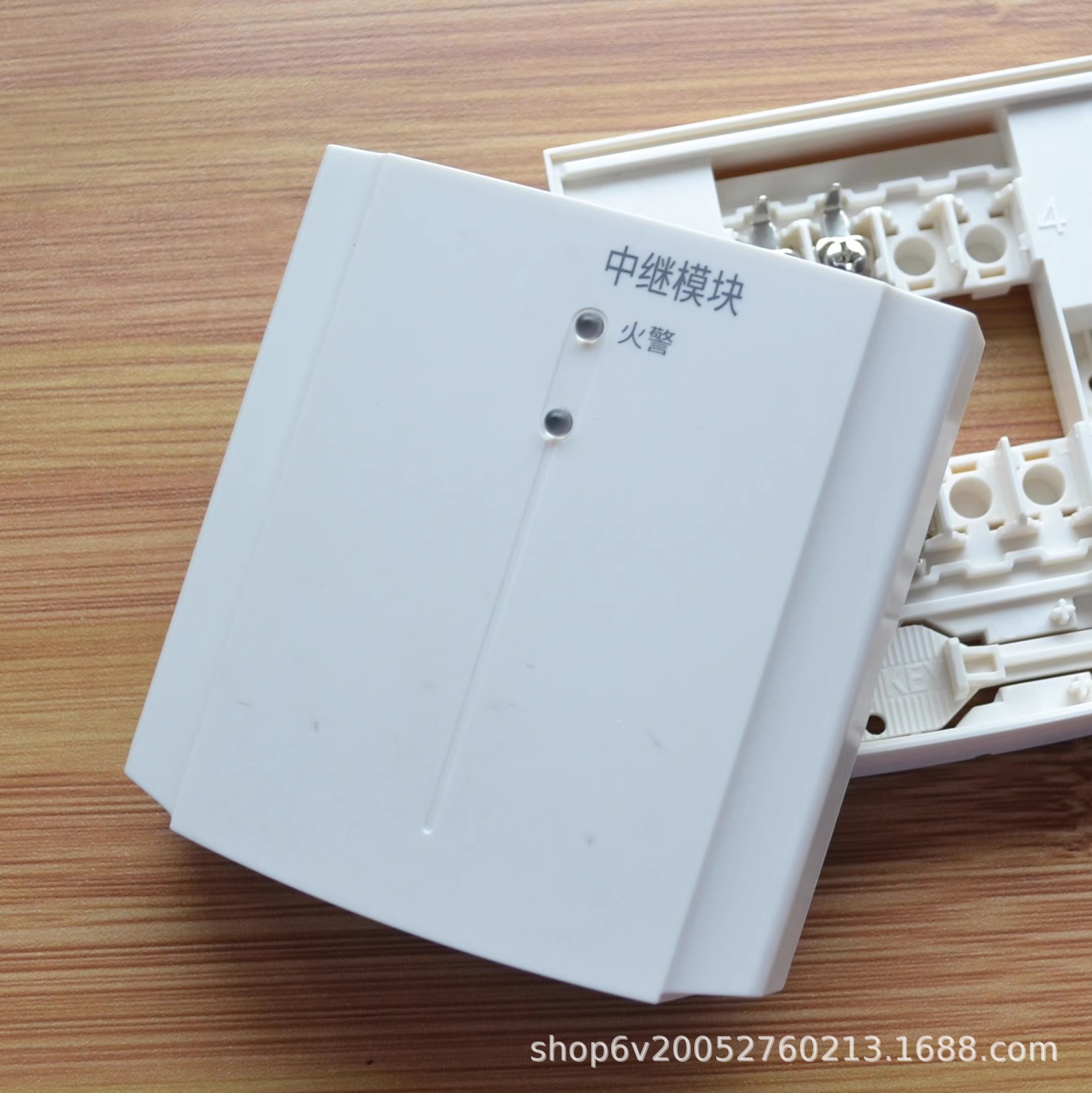 Honeywell 霍尼韦尔接口模块 中继模块 非编码烟感接入 HD200INT