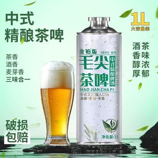 ��ʽ��ᄽ�ԭ�{��ơ����ơ1L�b��ꖾW�të������������ơ���ƴ��l