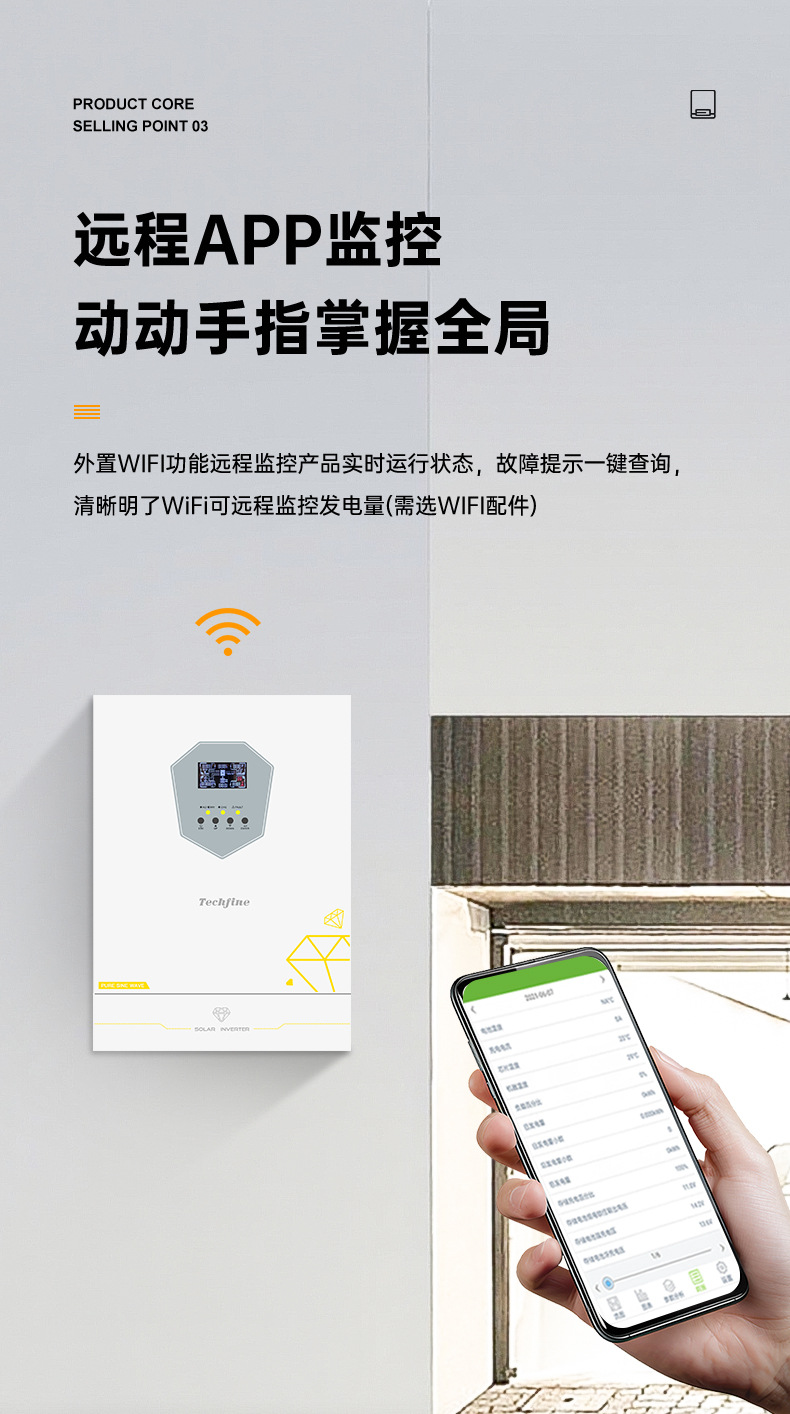 QD----01_05.jpg