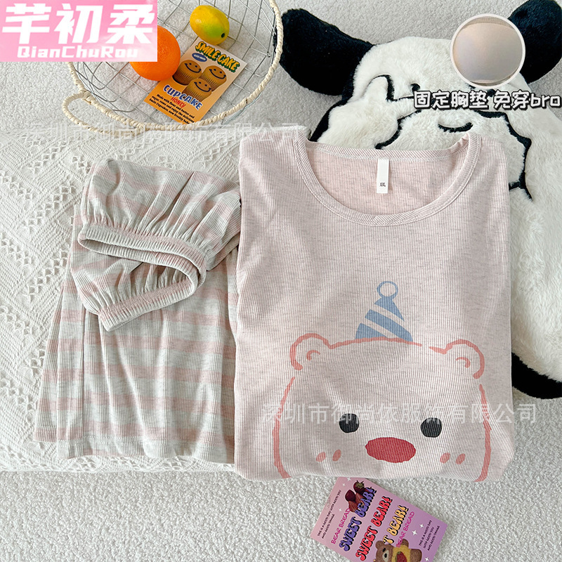 Ice Silk Threaded Modal Cool Summer Pajamas with Breast Pads for Women, Short-Sleeved Shorts Set, Can Be Worn as Home Clothes Ice Silk Threaded Modal Cool Summer Pajamas with Breast Pads for Women, Short-Sleeved Shorts Set, Can Be Worn as Home Clothes