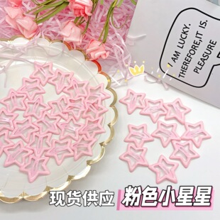 ��Ͱ�diy���z���ǊAbb�A��Ů����ǊA�ӹ���������l�A��Ů��