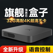 ���ܟo��wifi�ҕ���Ӹ���W�j�C픺��vӍ����ˇͶ���m��춲�����