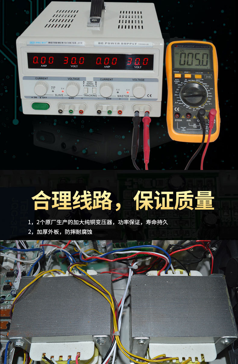 双路电源_05.jpg