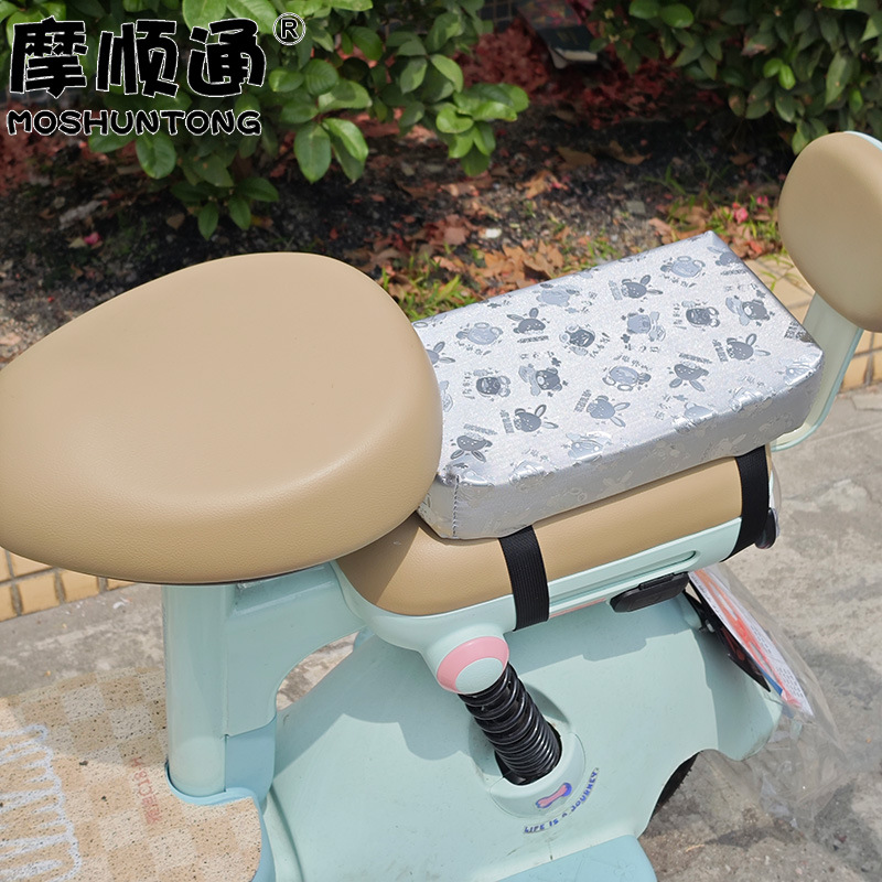Small Electric Vehicle Rear Seat Cushion, Widened and Heightened, Sun-Proof and Waterproof Seat Cushion Cover, Electric Bicycle and Electric Scooter Rear Seat Cushion