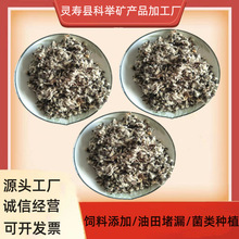 ���њ���Ƥ����ʳ�þ������њ����ѽqԴ�^�S�����󃞻�