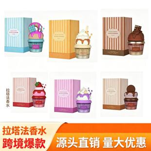���Q�羳��ˮ75ml�Ж|������Ůʿ��ˮMZ-346A �������ϰݏS�����l