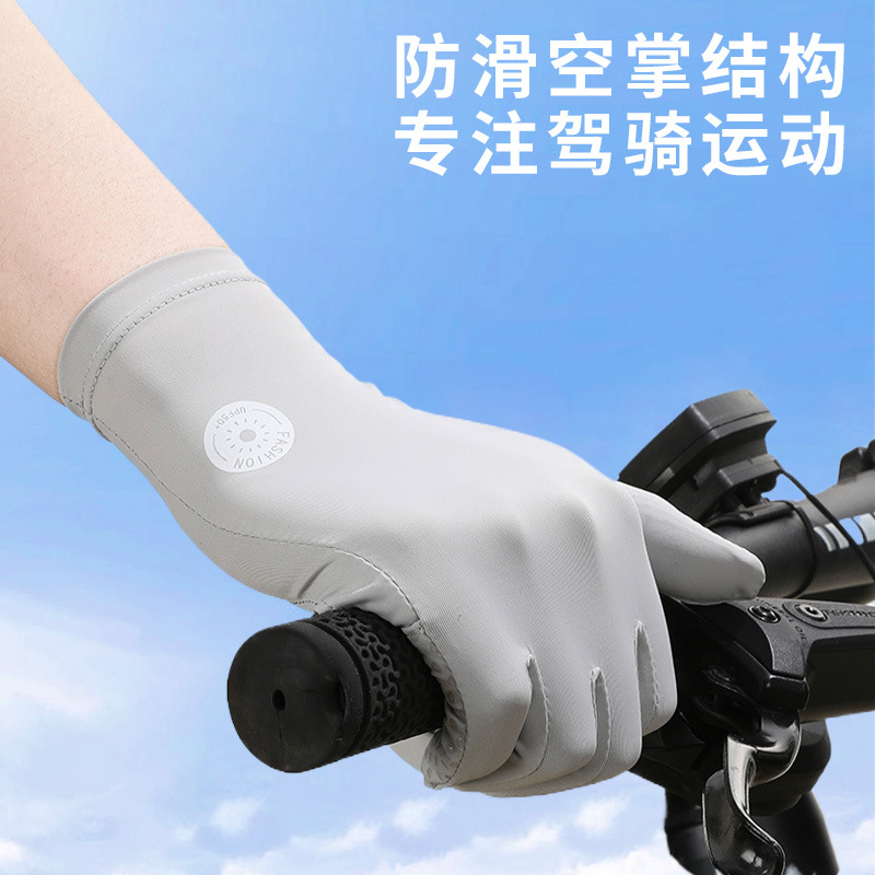 summer silk gloves
