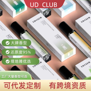 UD CLUB��ˮС����؛��Ʒ�S�����l����������ͬ��[���־ÿ羳