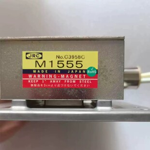 �ձ�JRC JMA 9122 9132 SAԭ�b�ſع� X S����늴��}�_�l����̼ˢ
