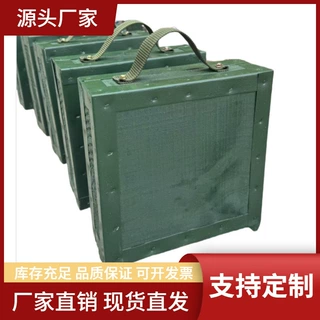 加工加工千斤顶包铁皮枕木绿色垫木手提垫木汽车千斤顶