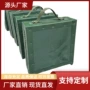 绿色垫木手提垫千斤顶