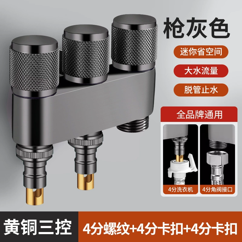 Copper toilet, dispenser for laundry, switch key, tee