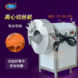 �M녙Cе����늄�350���нz�C �N��������Ƭ�нz�O���������z�C��
