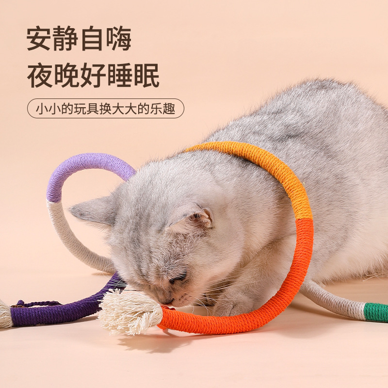 猫のおもちゃ、噛むロープ、猫の噛むロープのおもちゃ、自己刺激、退屈解消、歯ぎしり猫、猫じゃらしスティック、木製ペットおもちゃ|undefined