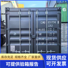 25�ꄂ��������ȫ�¼��b�䣬20GP,����С�䣬�{ɫ��ɫ��Ҷ���