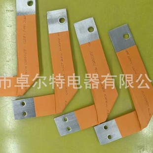 Aluminum Soft Connection Copper Soft Connection Aluminum Foil Soft Connection Manufacturer Zhuolite