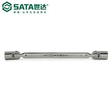 Sata/������𹤾�ȫ�׹�˫ͷ�Ƕ���Ͳ����47501-47506