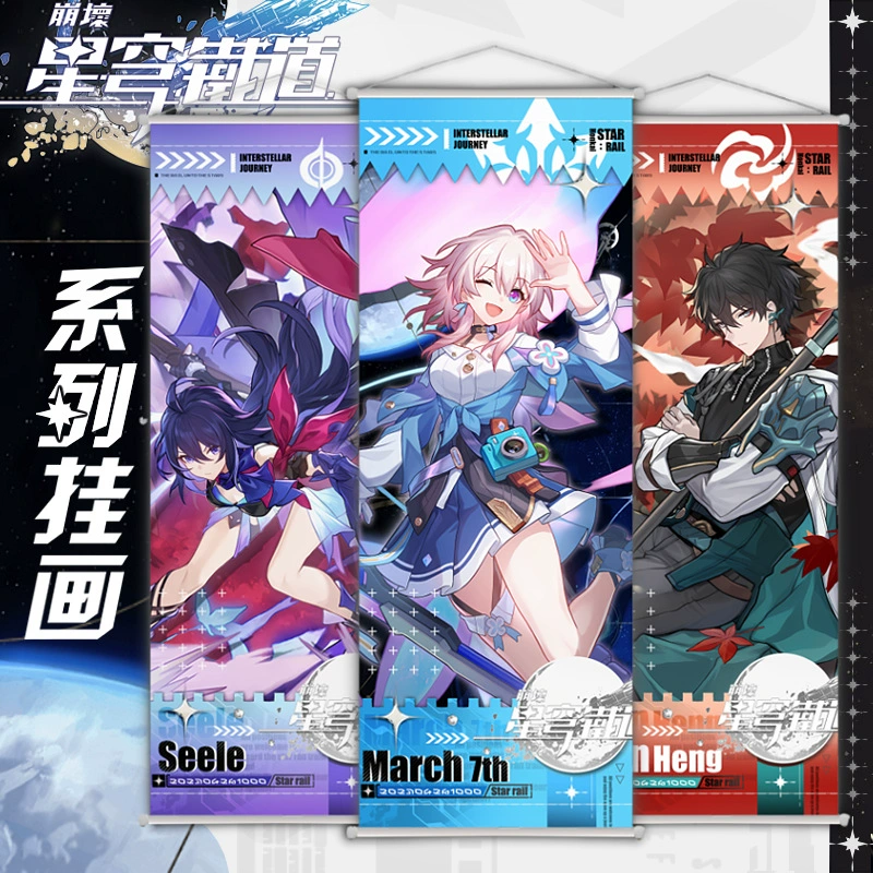 Краш: звёздная купол hangs painting Honkai: Starrail март семь Kafka Paudi Император трещина свитки