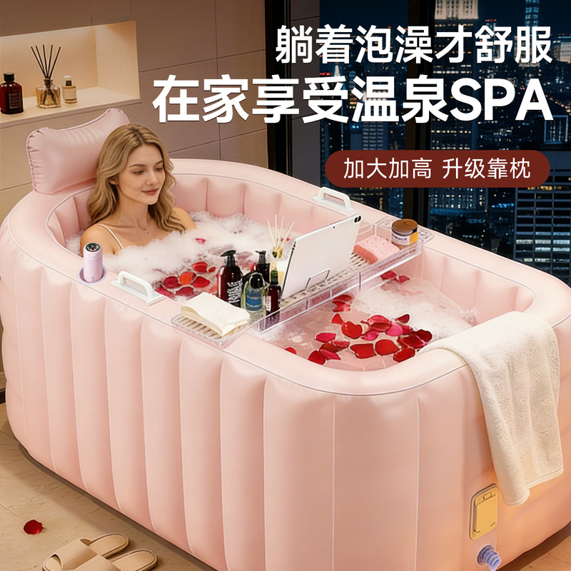 Factory Direct Supply of Inflatable Bathtubs, Rectangular Outdoor Hot Water Swimming Pools, Patented Design, Pvc Thickened Insulation Factory Direct Supply of Inflatable Bathtubs, Rectangular Outdoor Hot Water Swimming Pools, Patented Design, Pvc Thickened Insulation