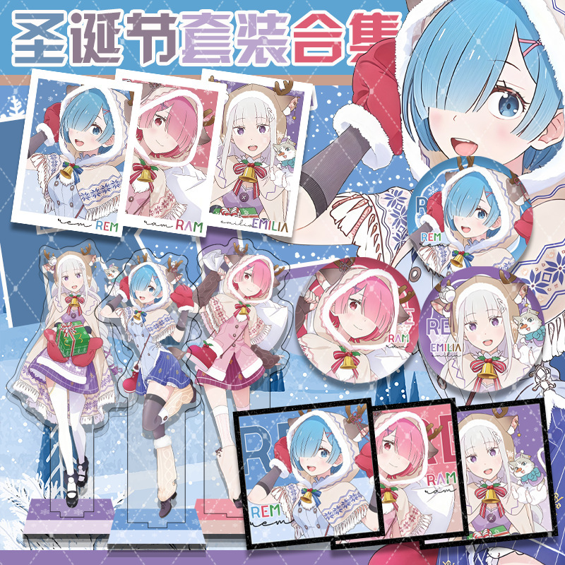 Re:Zero - Starting Life in Another World Christmas Series Double Glitter Badge, Color Paper Stand, Polaroid Photo Collection