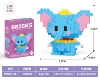 32 Mini Big Elephant 156PCS