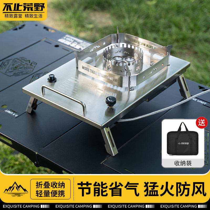 Outdoor Camping Igt1 Unit Powerful Stove Expansion Stove Cassette Stove Windproof Portable Stainless Steel Stove Camping Stove