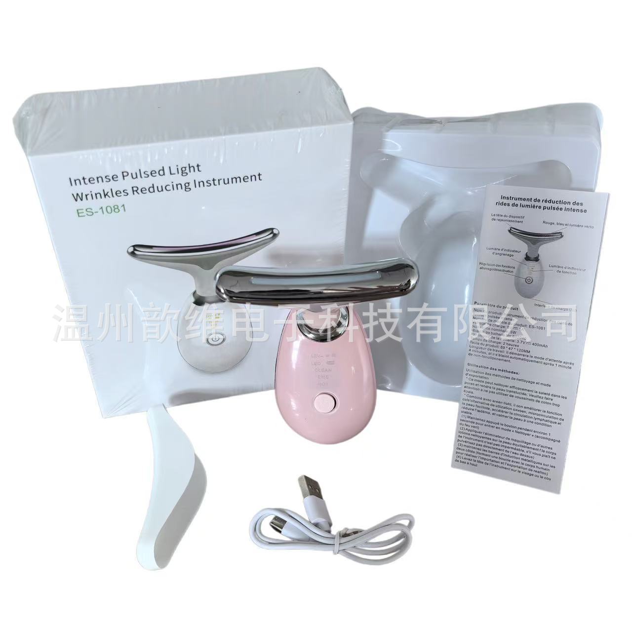 Instrumento de belleza de cuello, instrumento de belleza de cuello, instrumento de estatura de cuello, instrumento de masaje de estatura de cuello y cara de doble propósito de microcorriente, instrumento antiarrugas