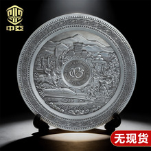 2026�o��P���Ƙs�u���ݱ��ý��٪��P�~�P�\�Ͻ�����YƷ�[������