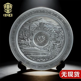 奖牌;徽章;书签