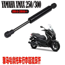 车身及附件;气弹簧;其他汽车改装