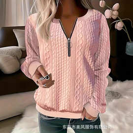 跨境女式秋冬粉色针织衫半开拉链上衣  时尚百搭宽松休闲长袖上衣