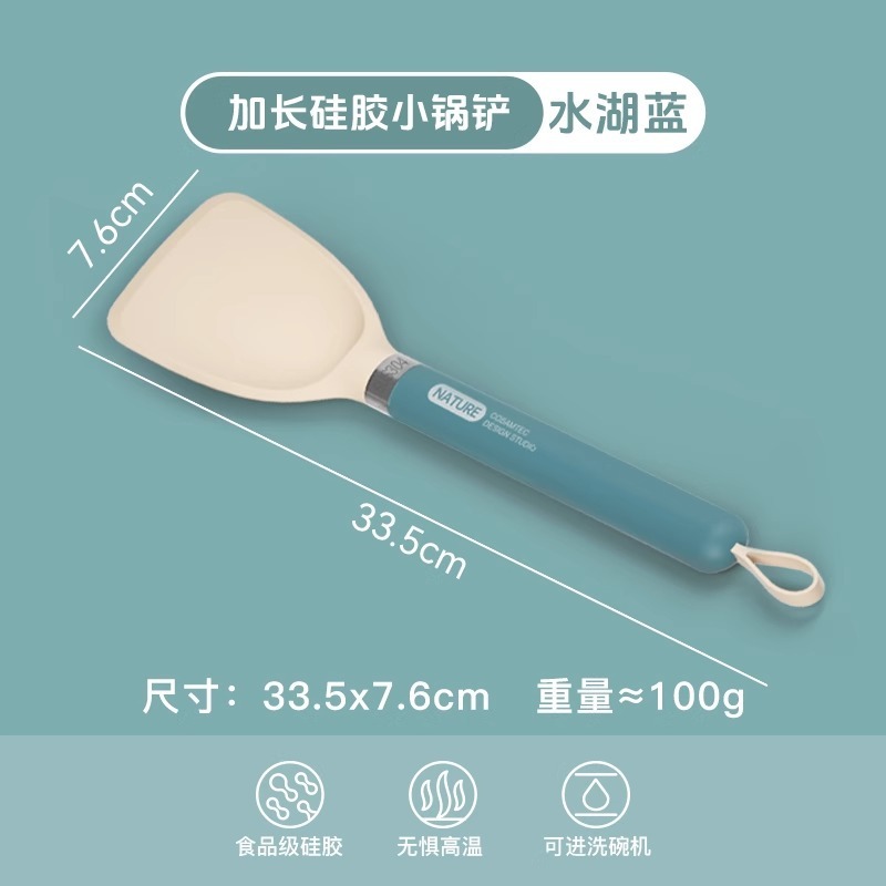 シリコンフライパン、ノンスティック専用魚フライパン、家庭用オールインワンシリコン非変形ステンレス鋼コア|undefined