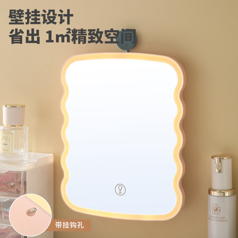 LED con lámpara de maquillaje espejo de estilo diversificado espejo de vestir de escritorio de oficina para estudiantes de alta definición espejo doméstico